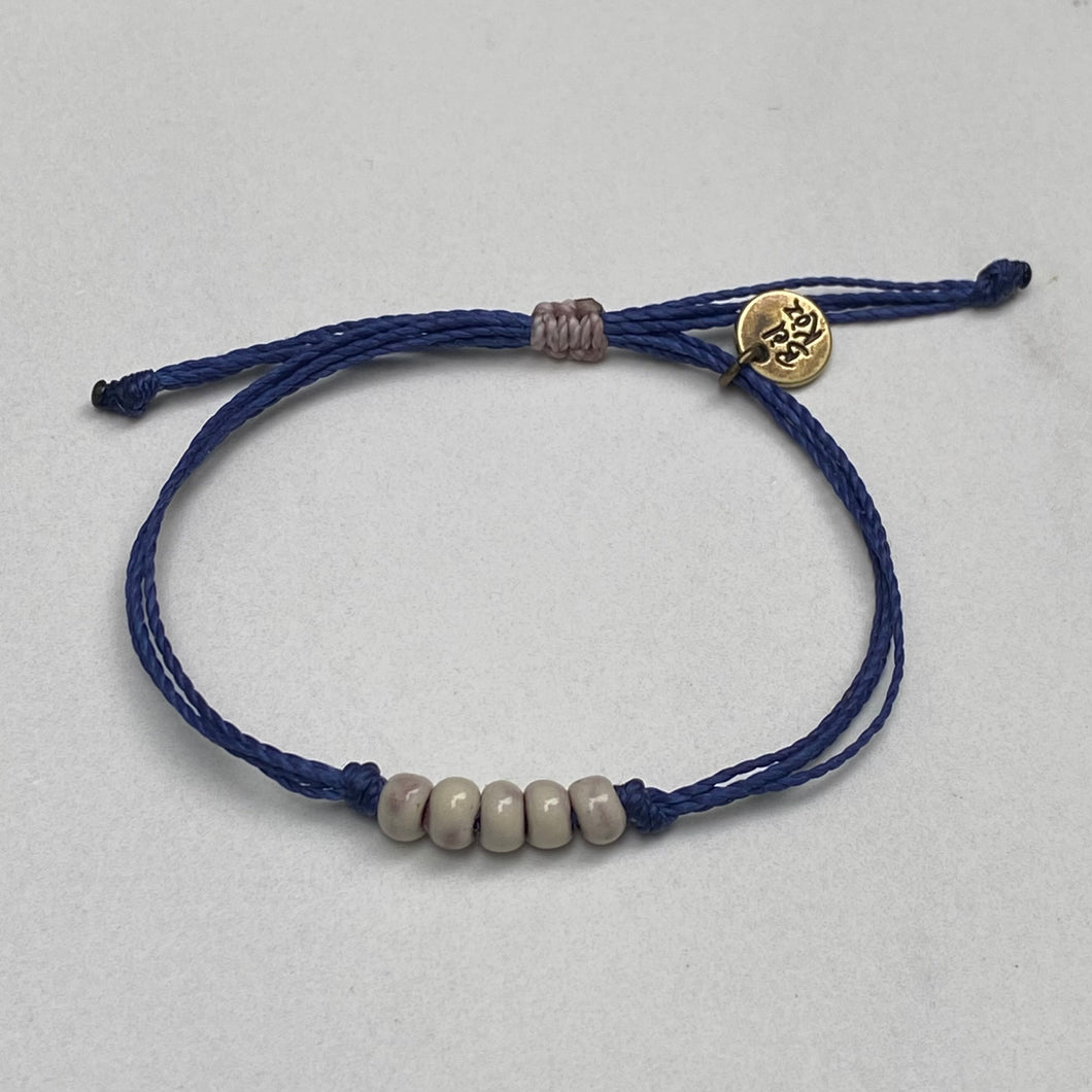 VANILLA | ROYAL BLUE waxed cord adjustable bracelet